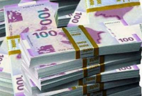 Минфин Азербайджана выпустит облигации на 400 млн. манатов